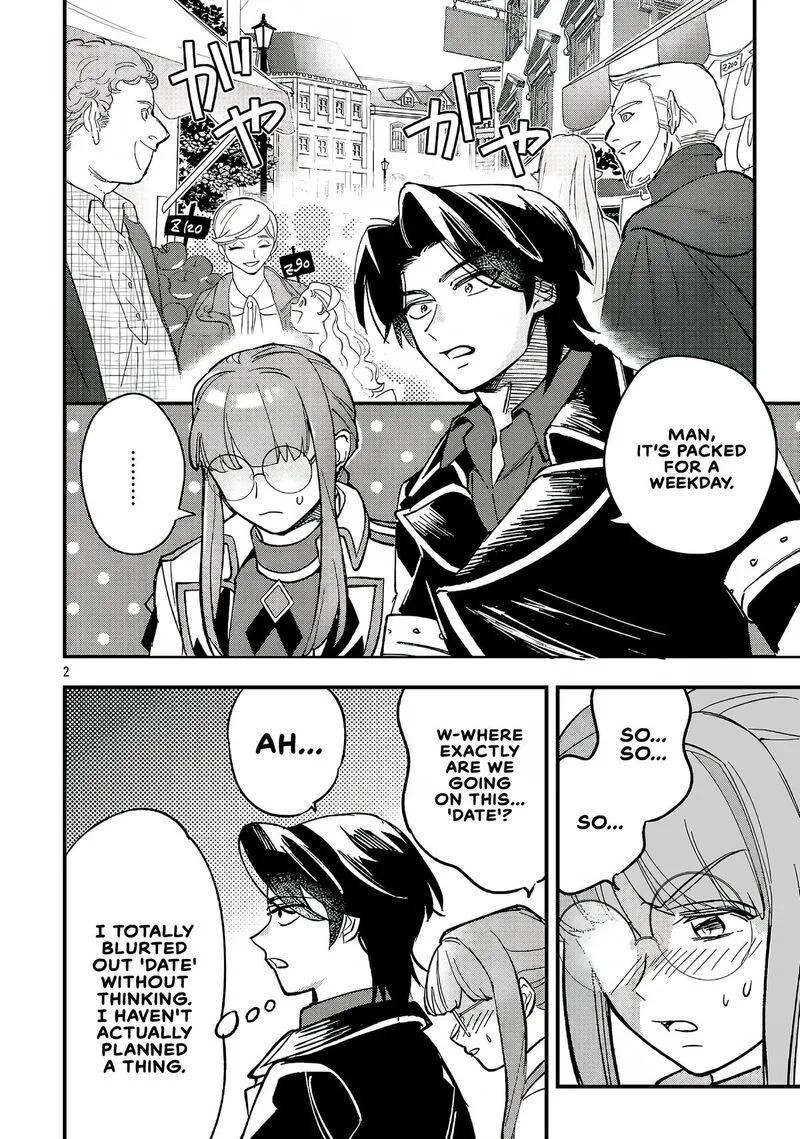 My Daughter was an Unsold Slave Elf Chapter 23.1 page 2