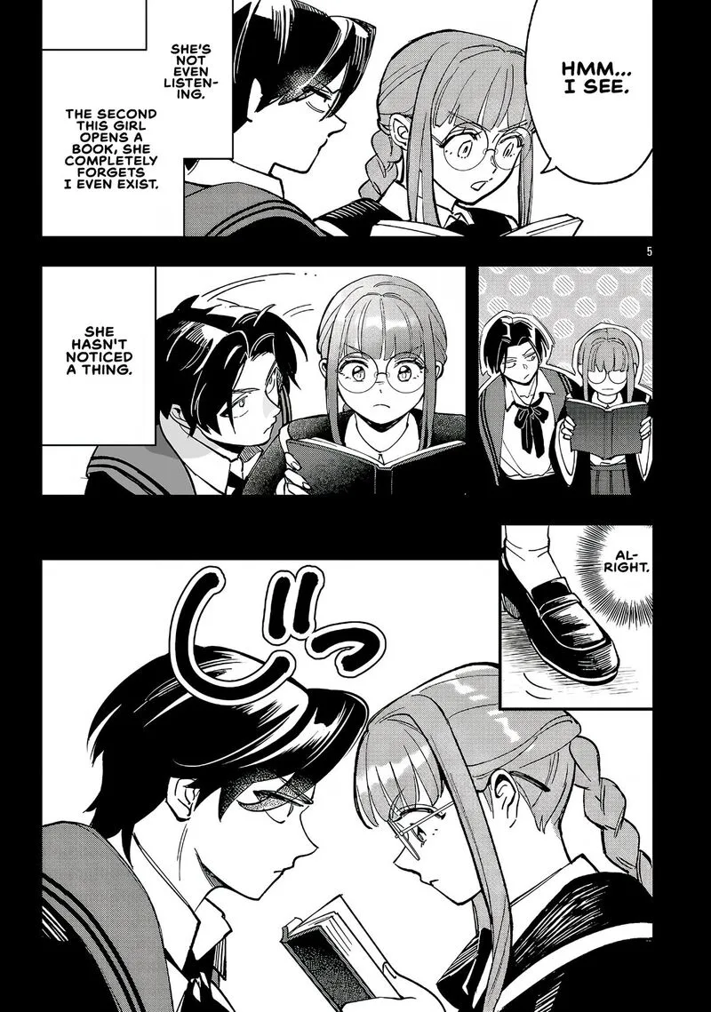 My Daughter was an Unsold Slave Elf Chapter 23.1 page 5