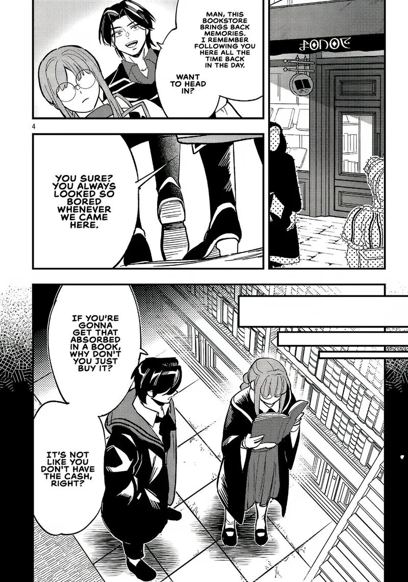 My Daughter was an Unsold Slave Elf Chapter 23.1 page 4