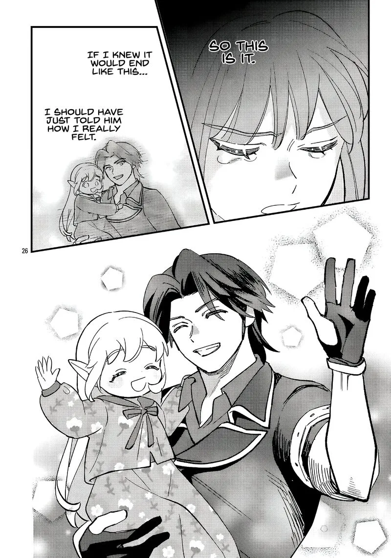 My Daughter was an Unsold Slave Elf Chapter 23.2 page 13