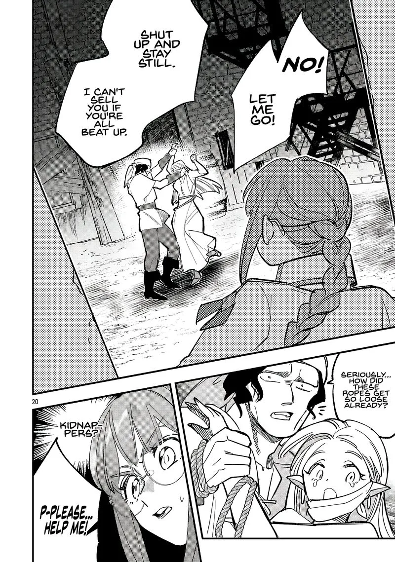 My Daughter was an Unsold Slave Elf Chapter 23.2 page 7