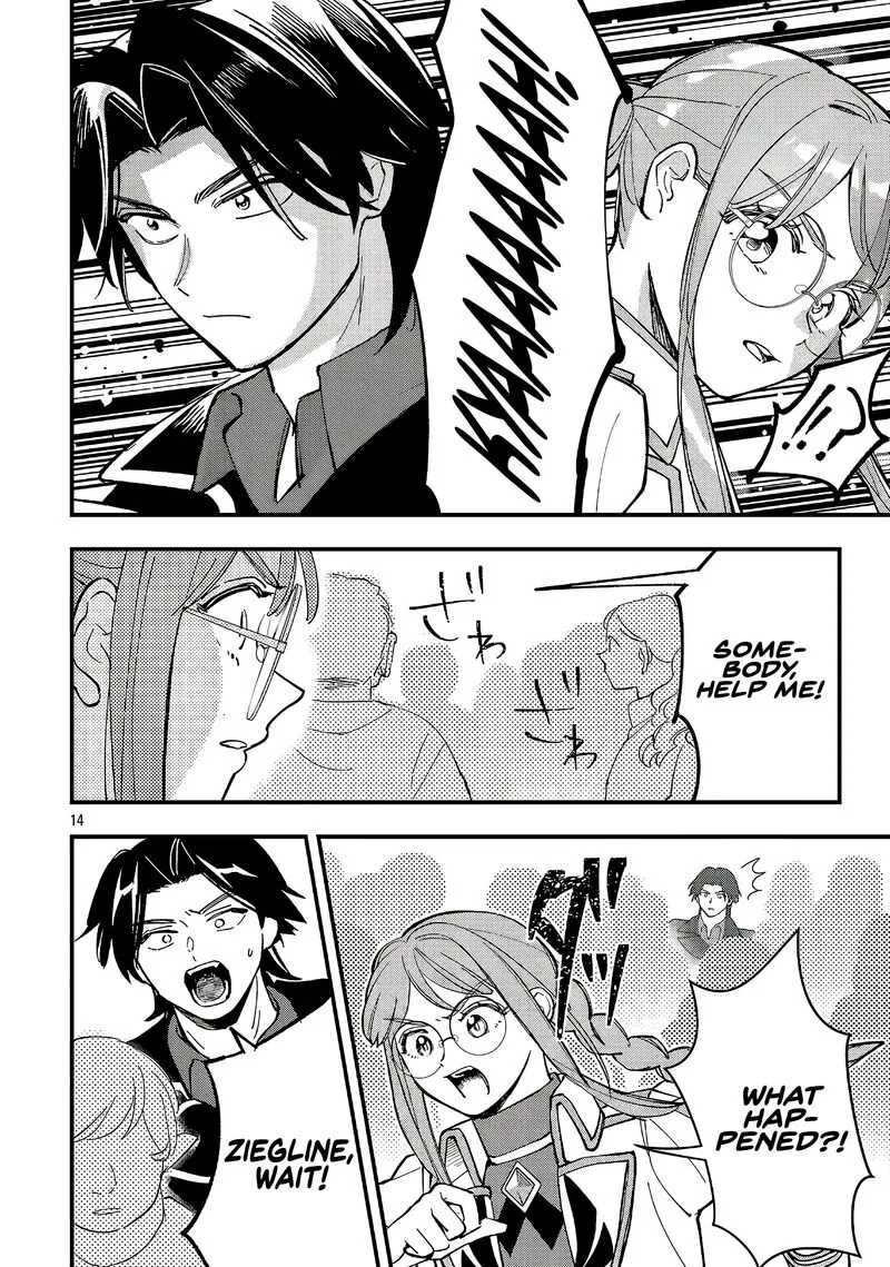 My Daughter was an Unsold Slave Elf Chapter 23.2 page 1