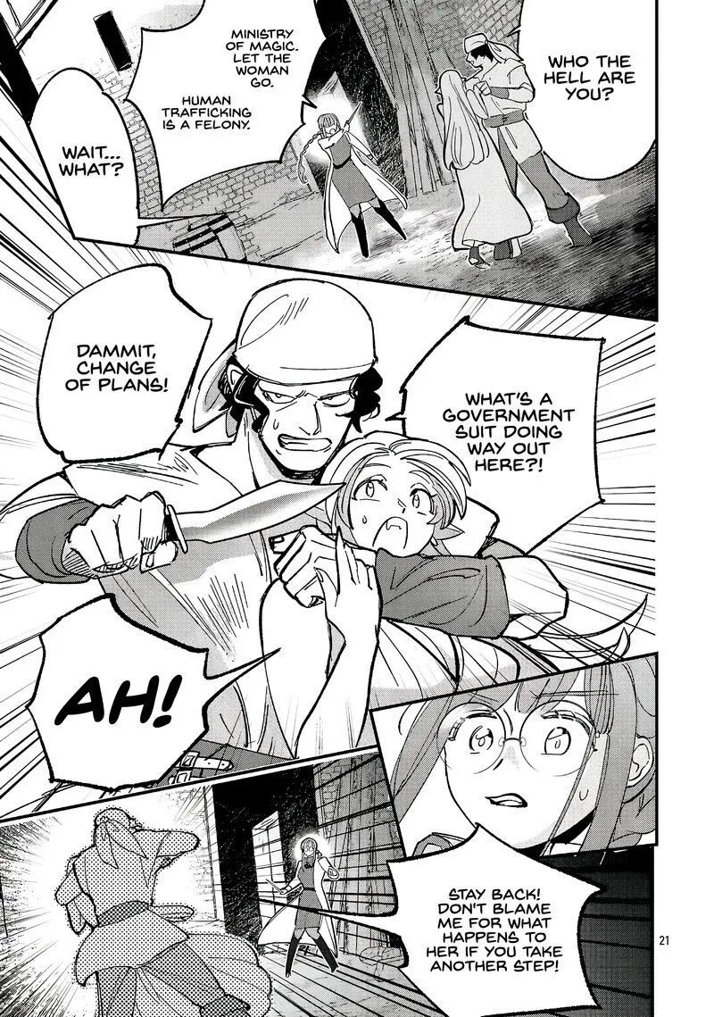 My Daughter was an Unsold Slave Elf Chapter 23.2 page 8