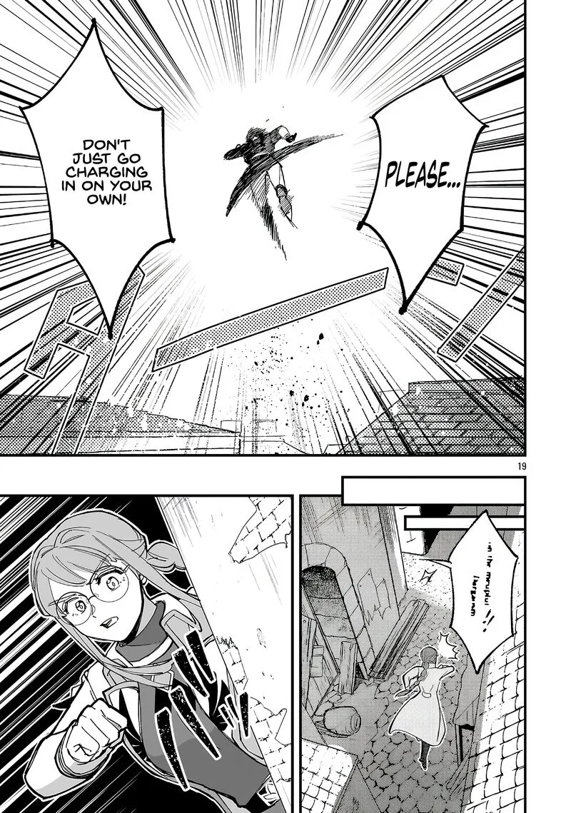 My Daughter was an Unsold Slave Elf Chapter 23.2 page 6