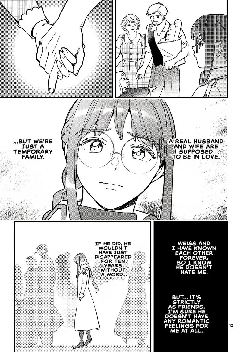 My Daughter was an Unsold Slave Elf Chapter 23.1 page 13