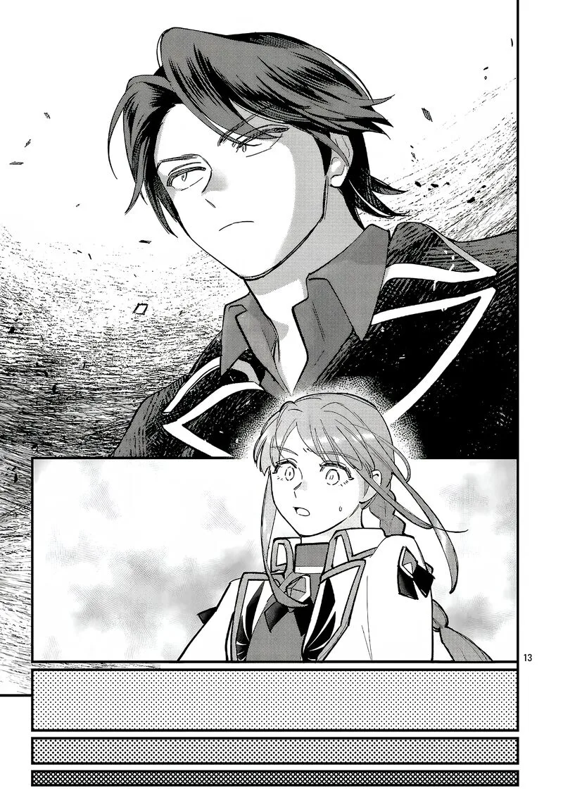My Daughter was an Unsold Slave Elf Chapter 24.1 page 13