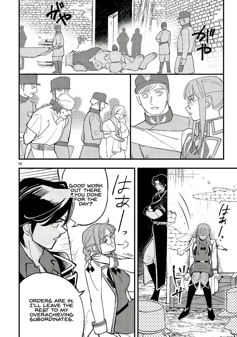 My Daughter was an Unsold Slave Elf Chapter 24.1 page 14