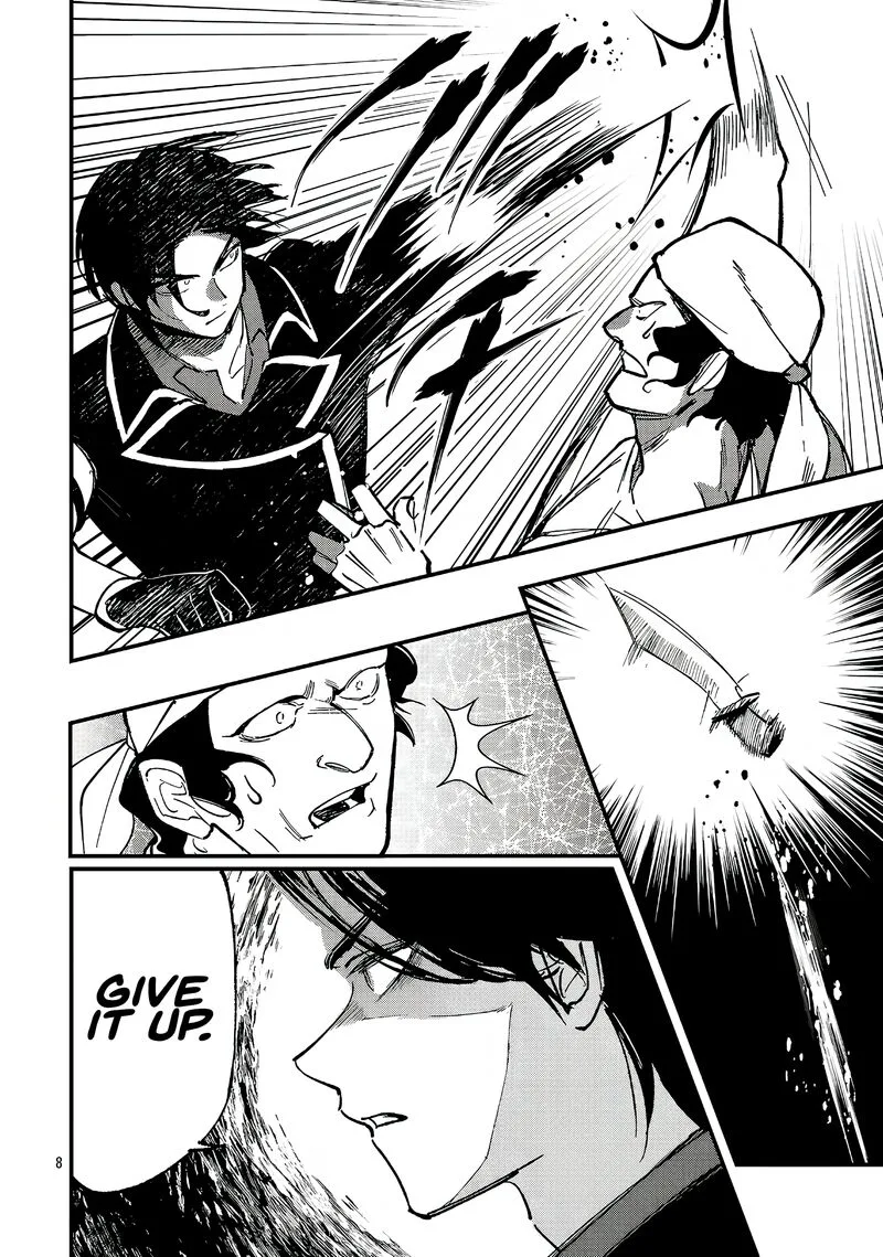 My Daughter was an Unsold Slave Elf Chapter 24.1 page 8