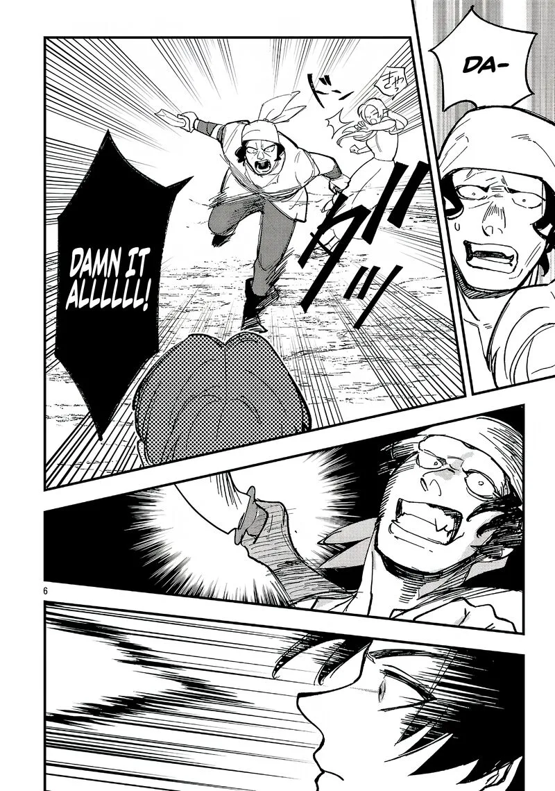 My Daughter was an Unsold Slave Elf Chapter 24.1 page 6