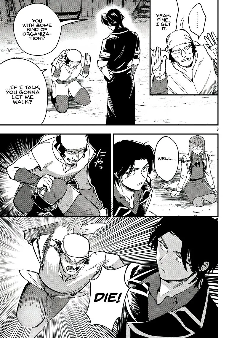 My Daughter was an Unsold Slave Elf Chapter 24.1 page 9