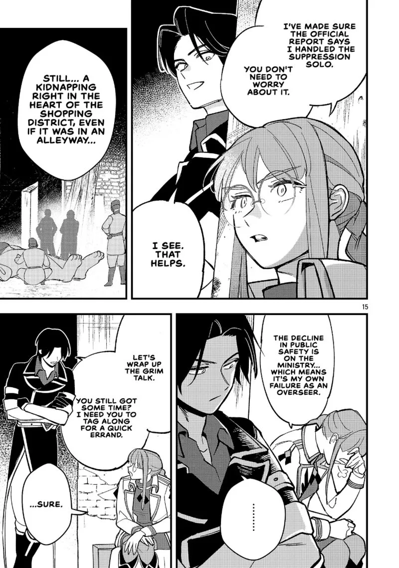 My Daughter was an Unsold Slave Elf Chapter 24.2 page 1