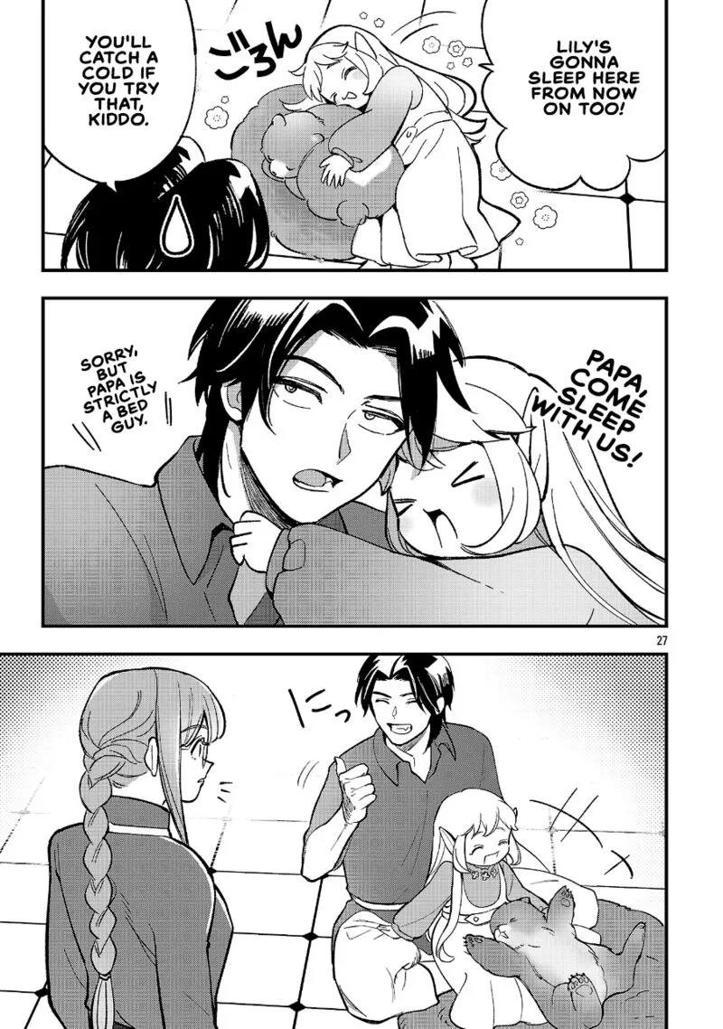 My Daughter was an Unsold Slave Elf Chapter 24.2 page 13