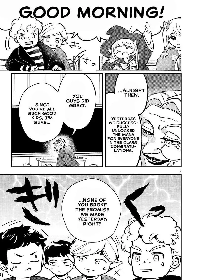 My Daughter was an Unsold Slave Elf Chapter 25.1 page 3