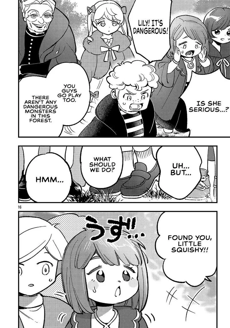 My Daughter was an Unsold Slave Elf Chapter 25.2 page 3
