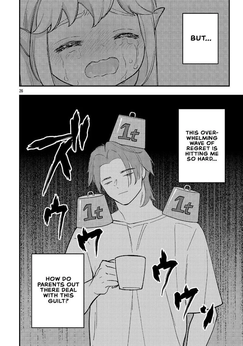 My Daughter was an Unsold Slave Elf Chapter 26 page 25