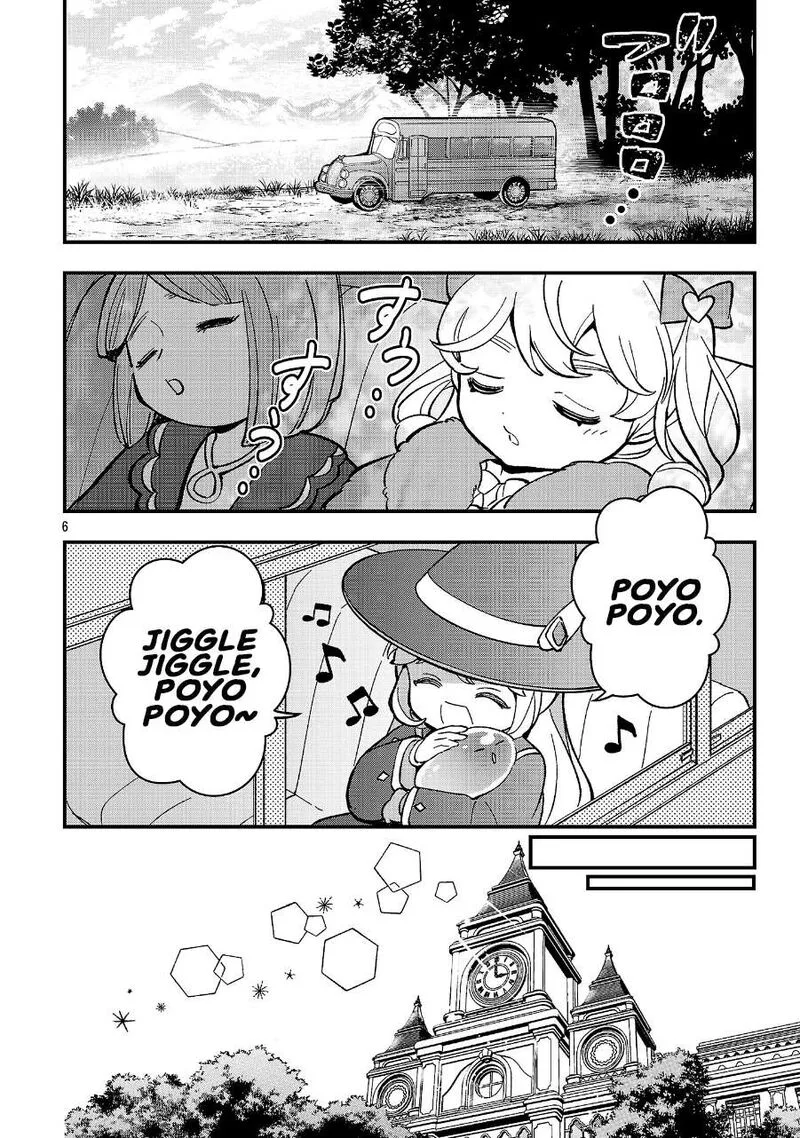 My Daughter was an Unsold Slave Elf Chapter 26 page 6