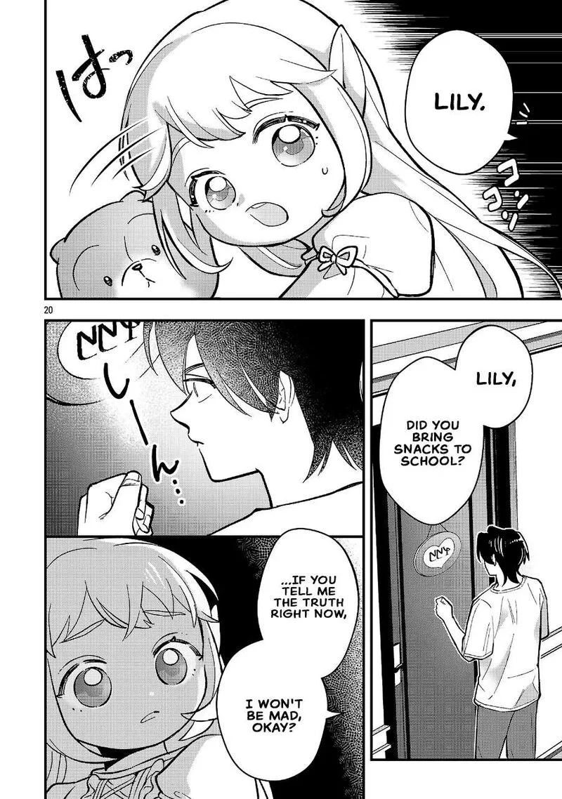 My Daughter was an Unsold Slave Elf Chapter 26 page 19