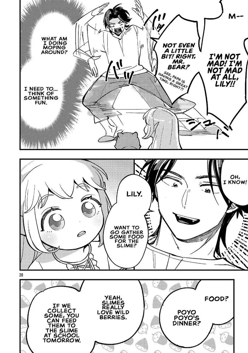 My Daughter was an Unsold Slave Elf Chapter 26 page 27