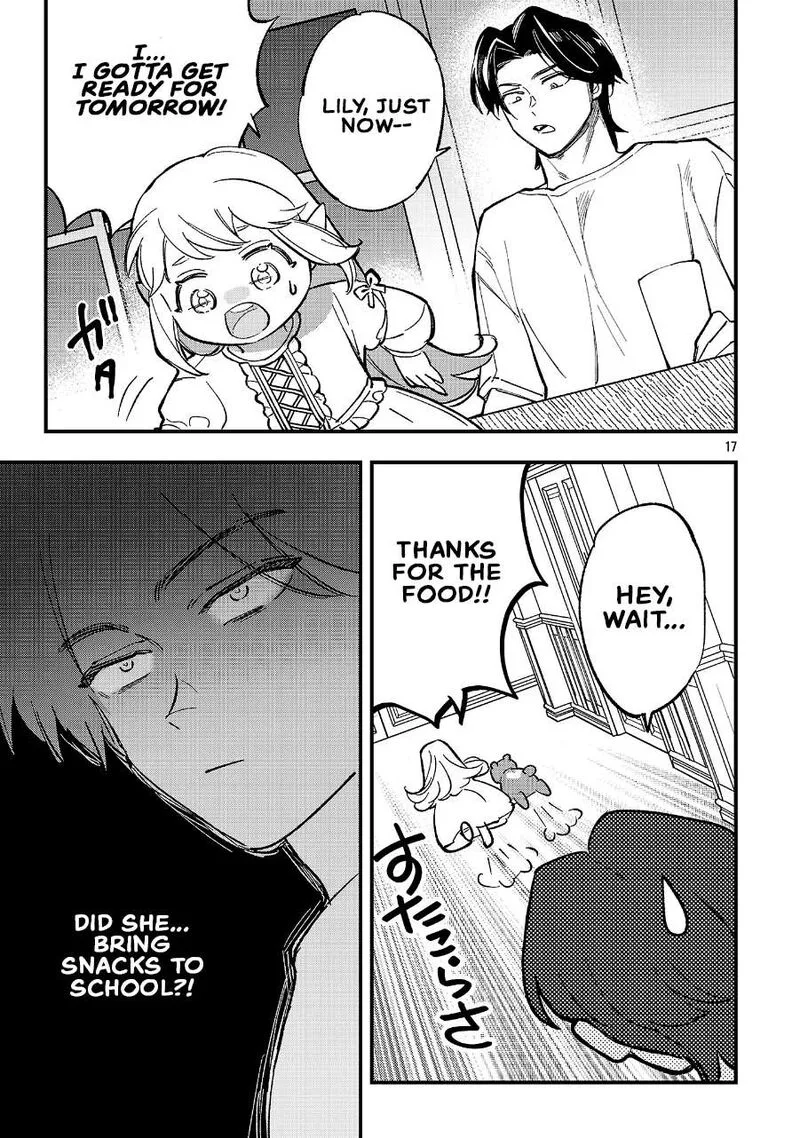 My Daughter was an Unsold Slave Elf Chapter 26 page 16