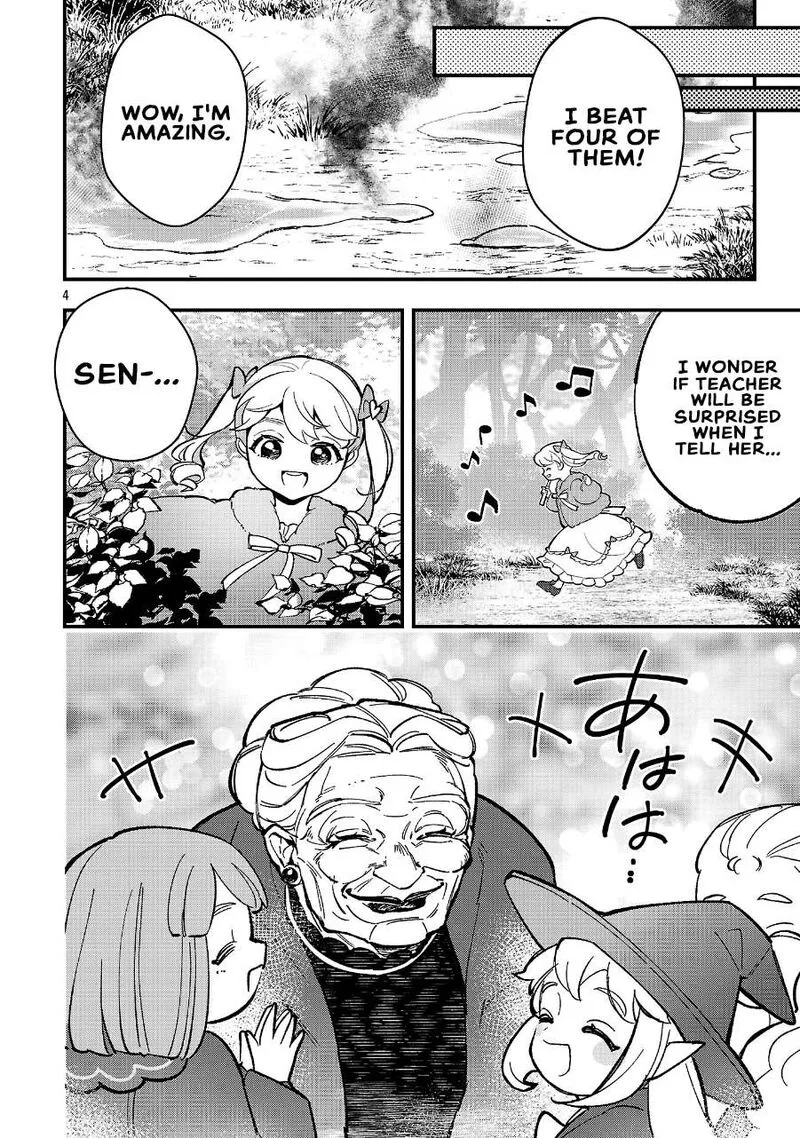 My Daughter was an Unsold Slave Elf Chapter 26 page 4