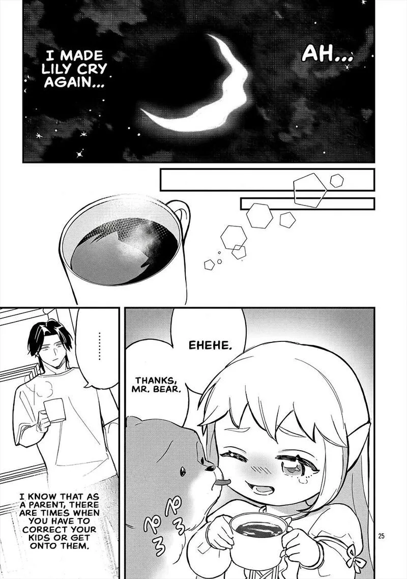 My Daughter was an Unsold Slave Elf Chapter 26 page 24