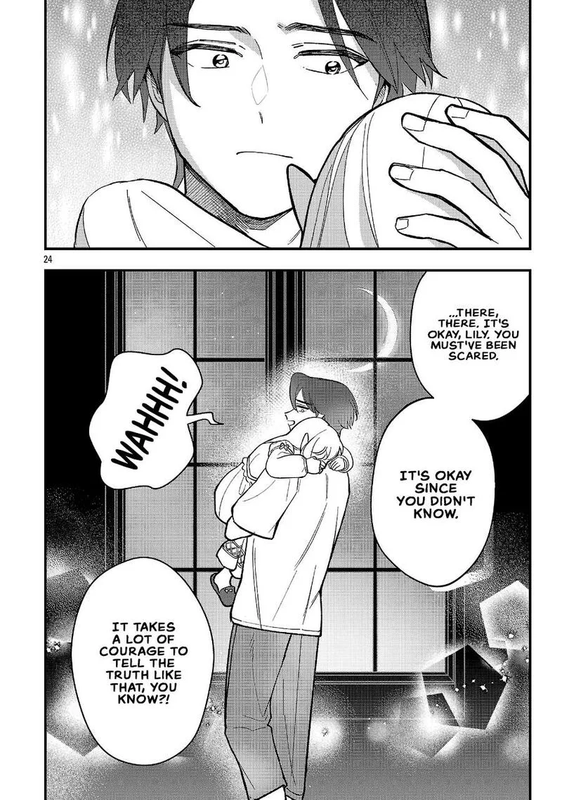 My Daughter was an Unsold Slave Elf Chapter 26 page 23