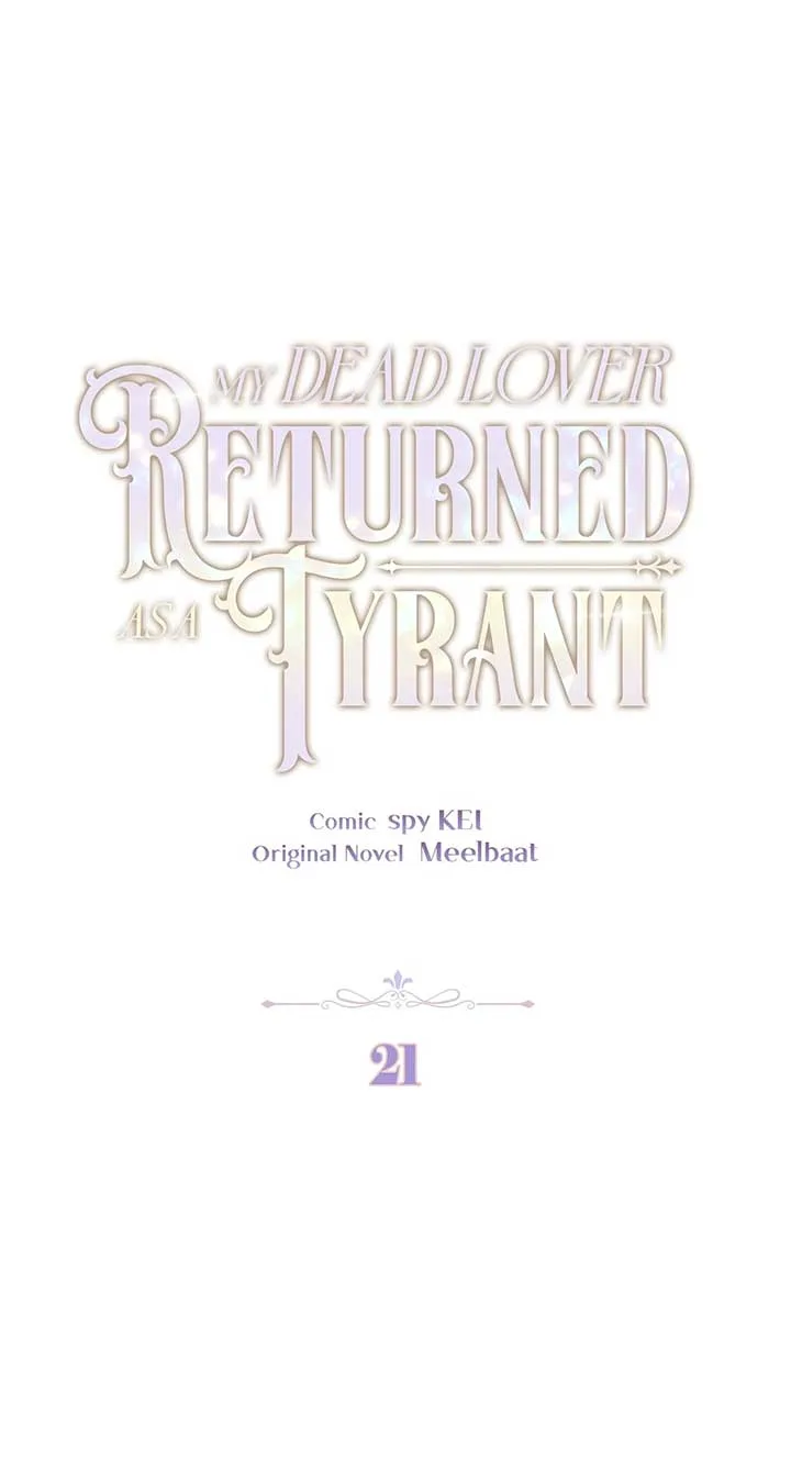 My Dead Lover Returned as a Tyrant Chapter 21 page 8