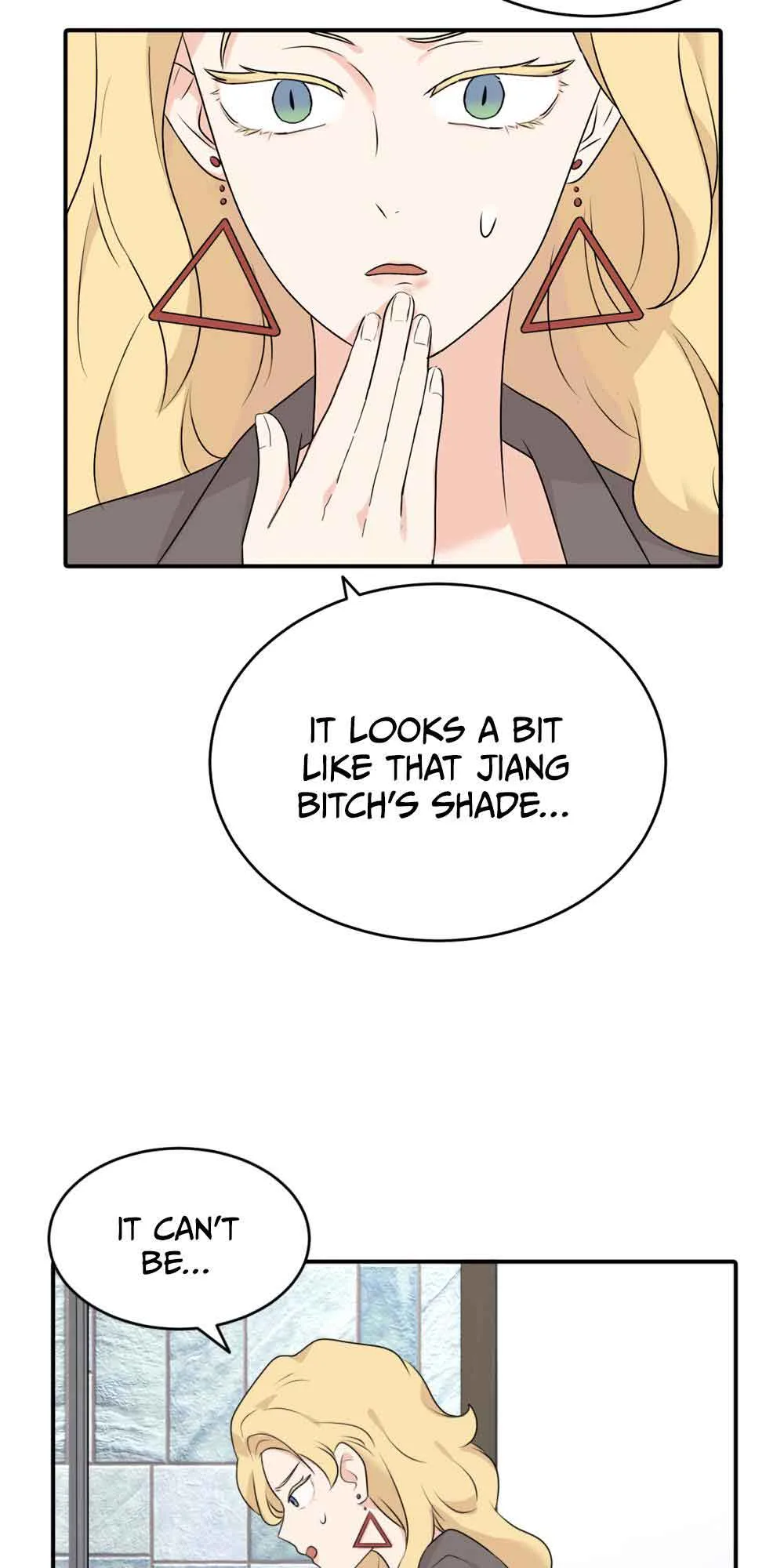 My Dear Enemy Chapter 6 page 16