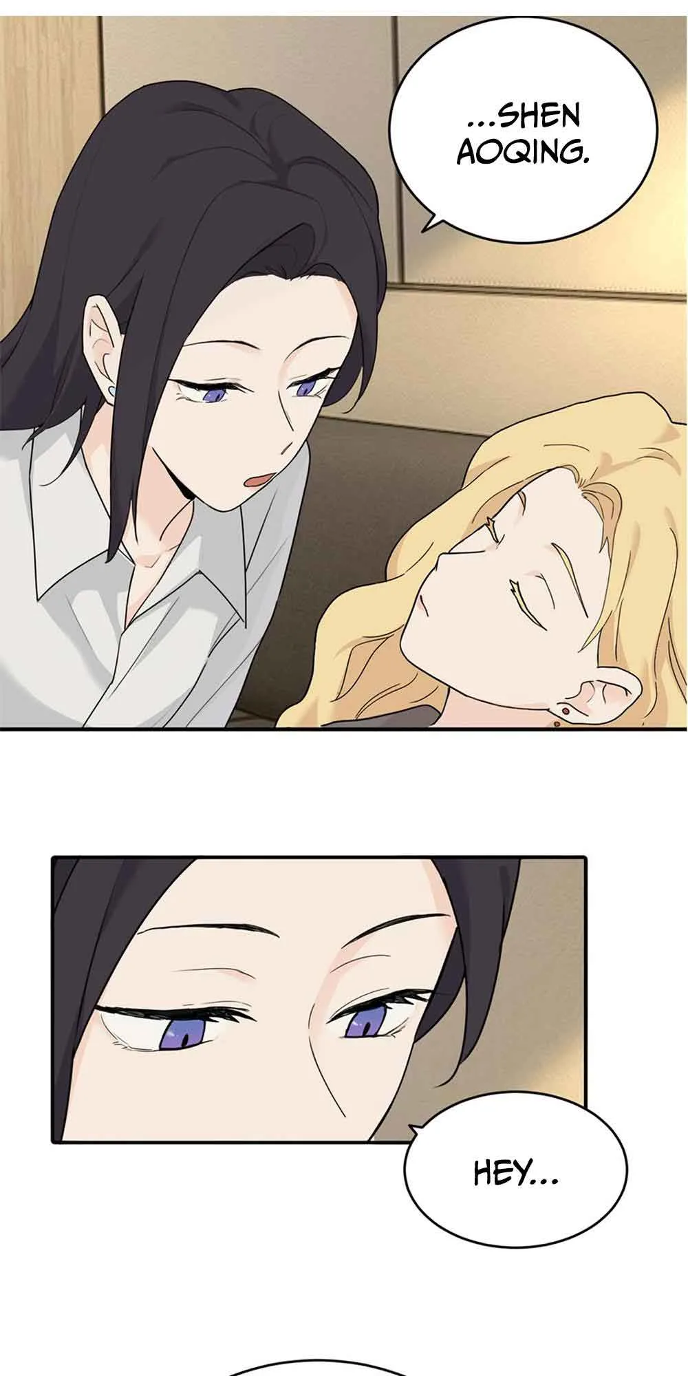My Dear Enemy Chapter 6 page 3
