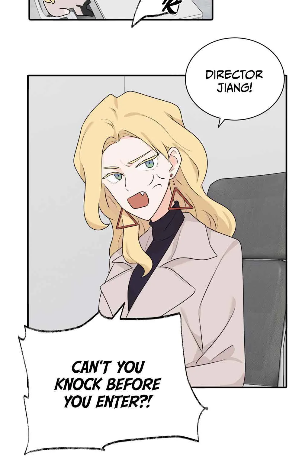 My Dear Enemy Chapter 7 page 15