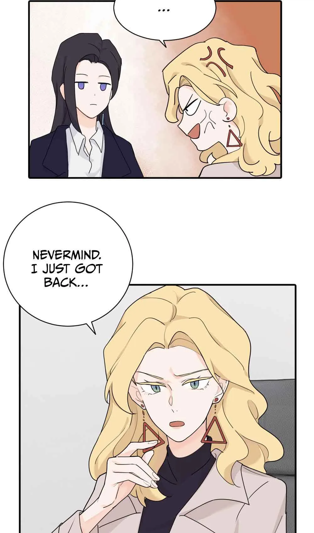 My Dear Enemy Chapter 7 page 17