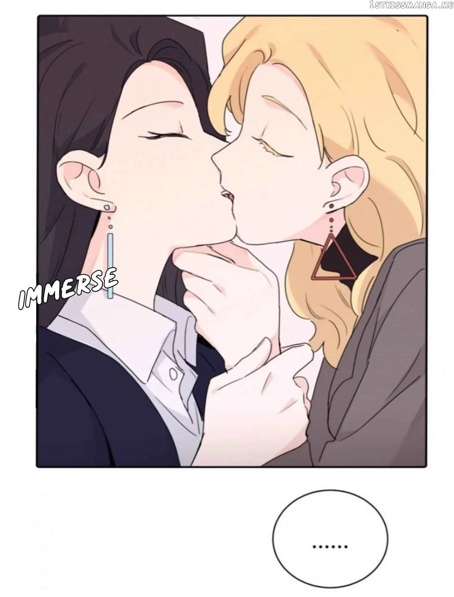 My Dear Enemy Chapter 14 page 17