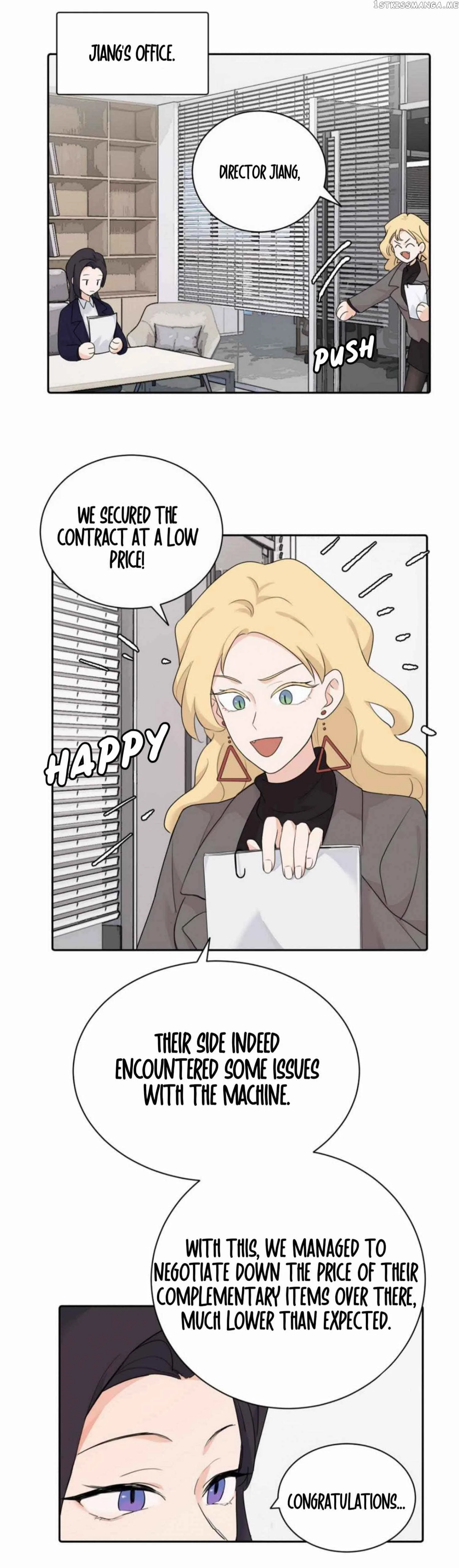 My Dear Enemy Chapter 14 page 12