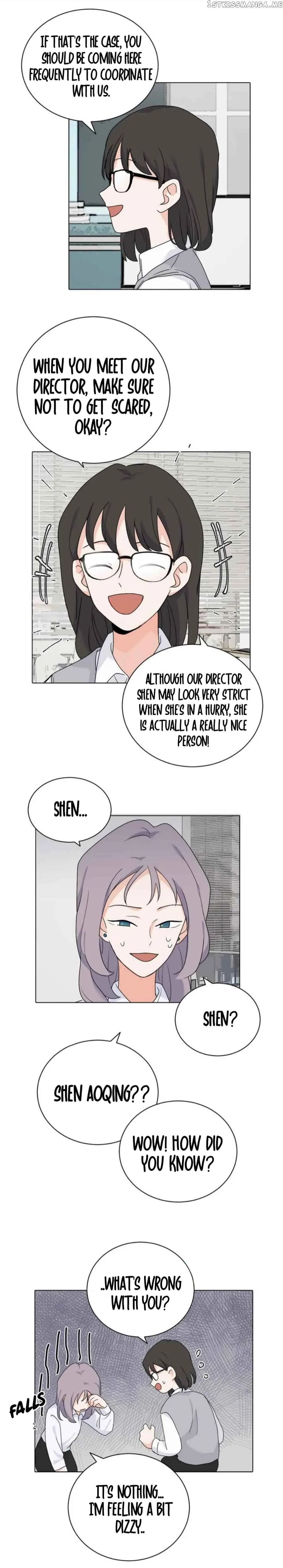 My Dear Enemy Chapter 16 page 17