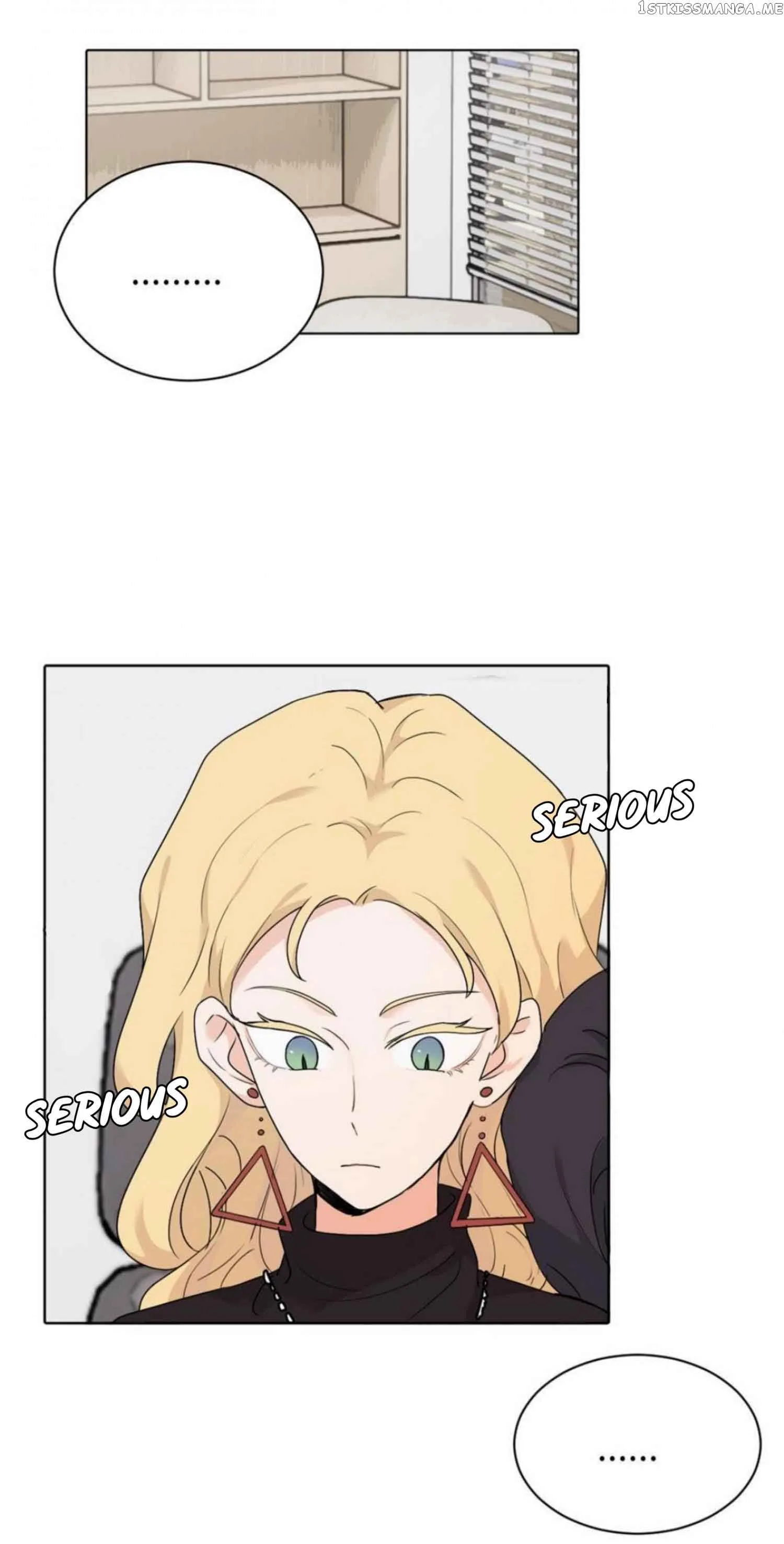 My Dear Enemy Chapter 16 page 4