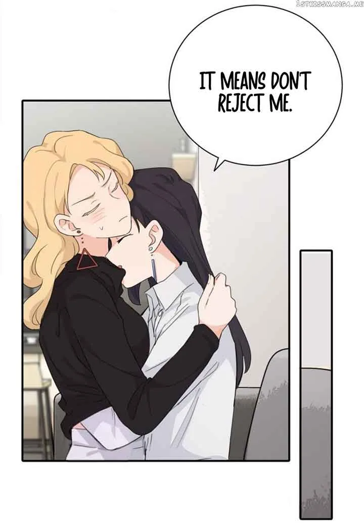 My Dear Enemy Chapter 17 page 13