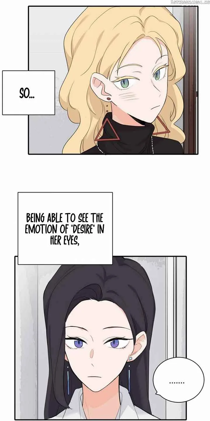 My Dear Enemy Chapter 17 page 6