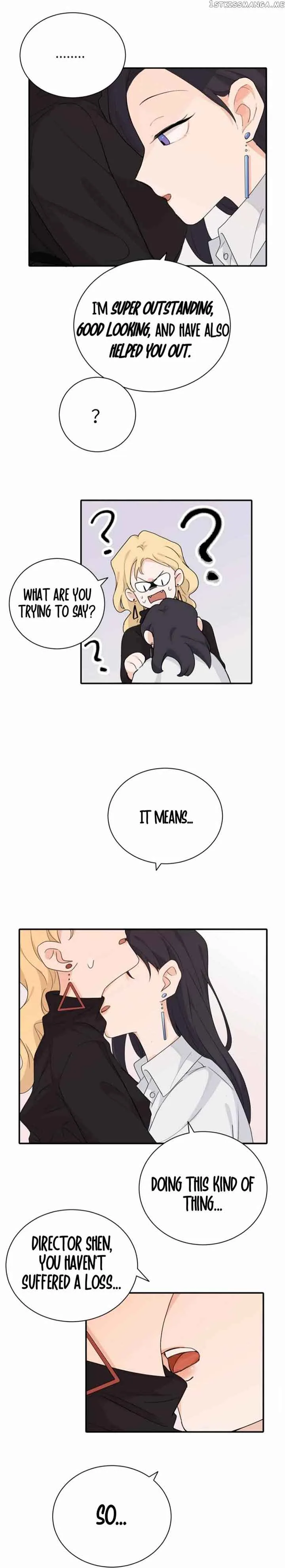 My Dear Enemy Chapter 17 page 12