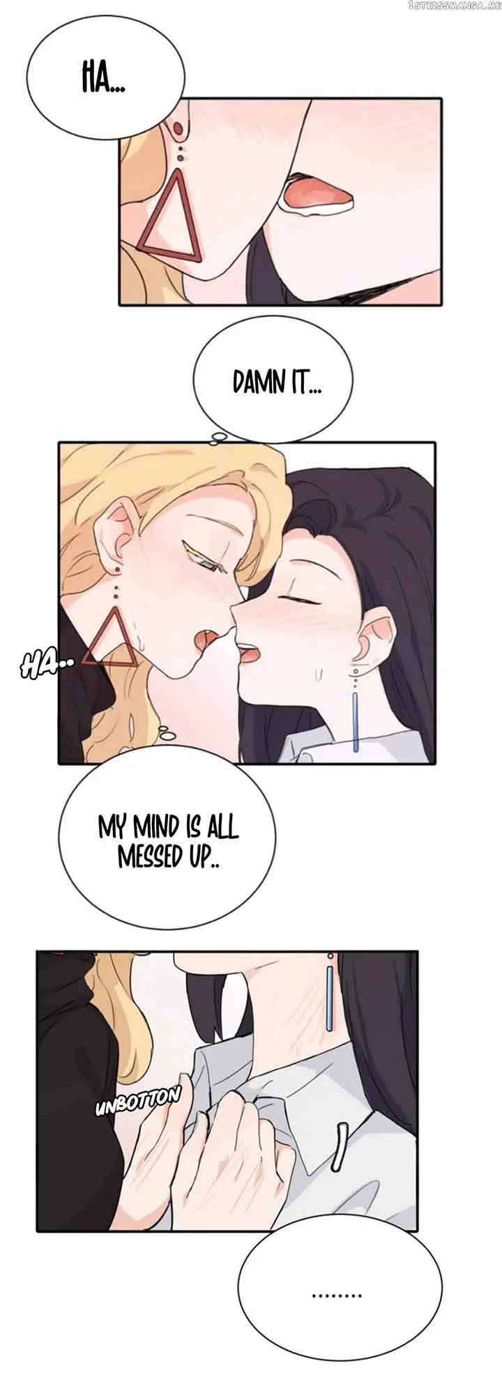 My Dear Enemy Chapter 17 page 15