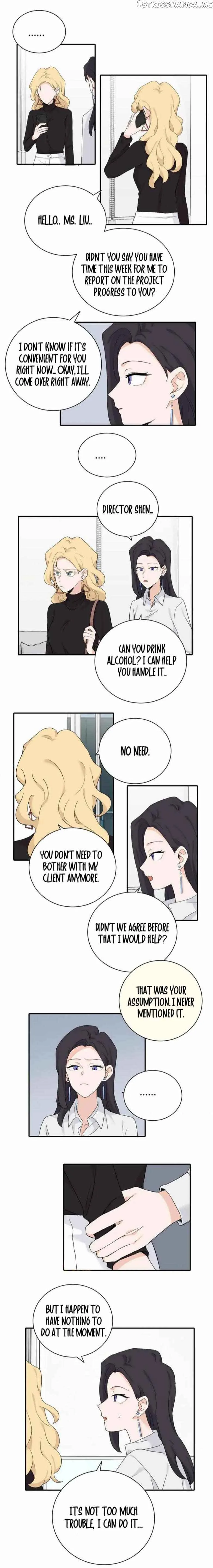 My Dear Enemy Chapter 22 page 12