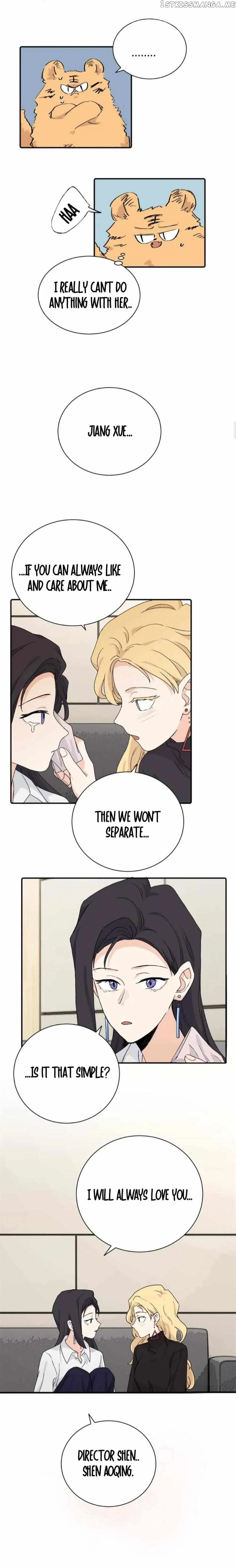 My Dear Enemy Chapter 27 page 13