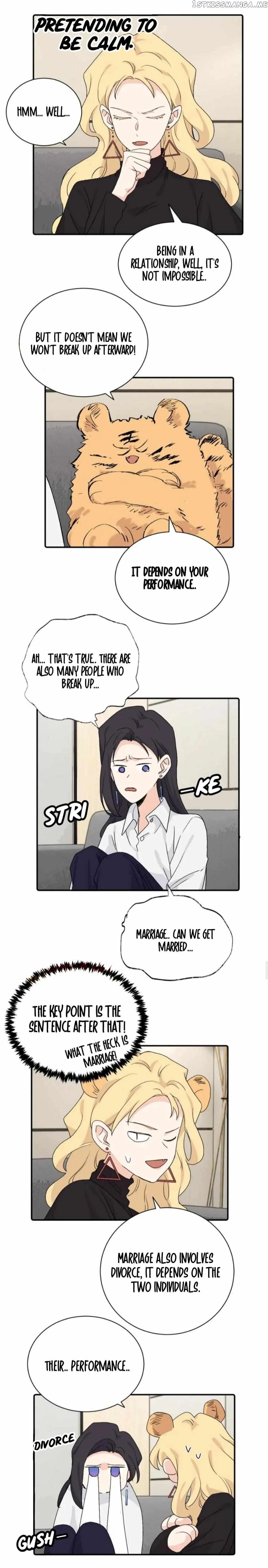 My Dear Enemy Chapter 27 page 12