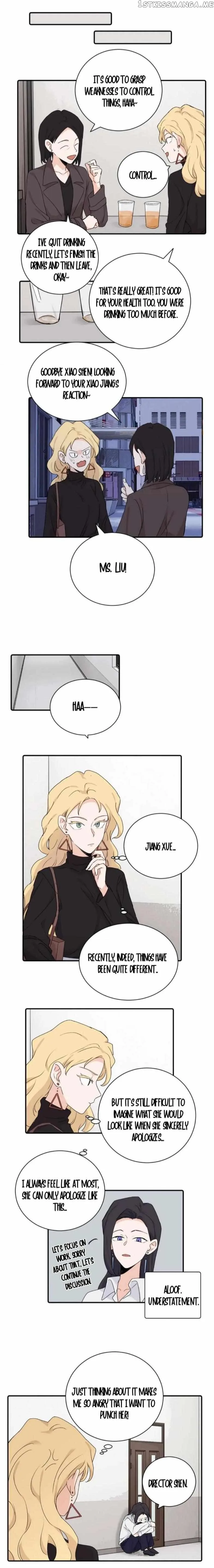 My Dear Enemy Chapter 26 page 13