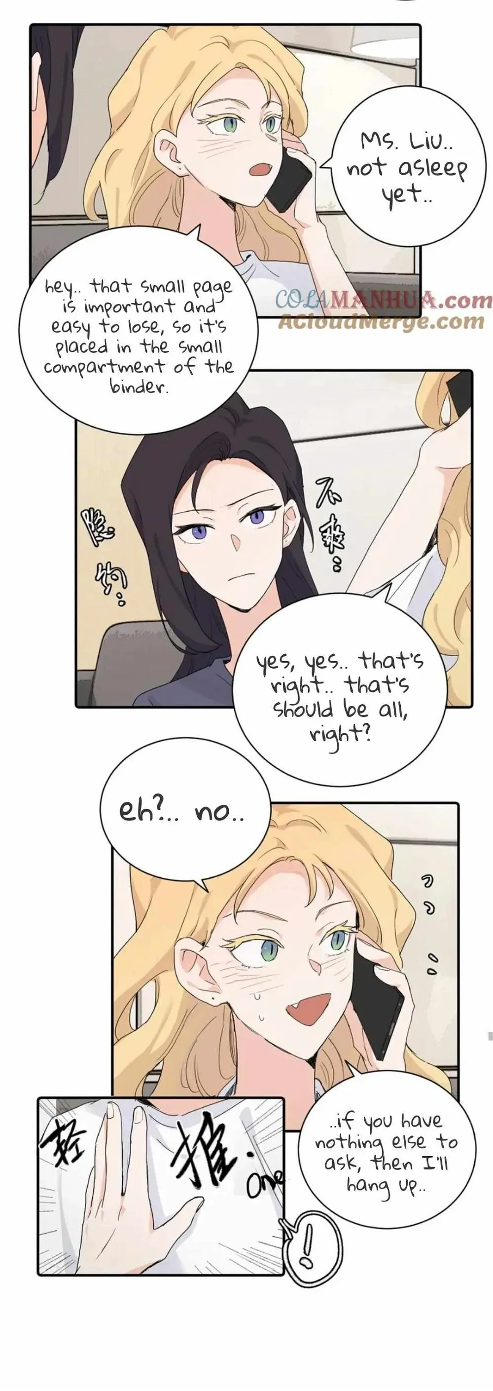 My Dear Enemy Chapter 29 page 9