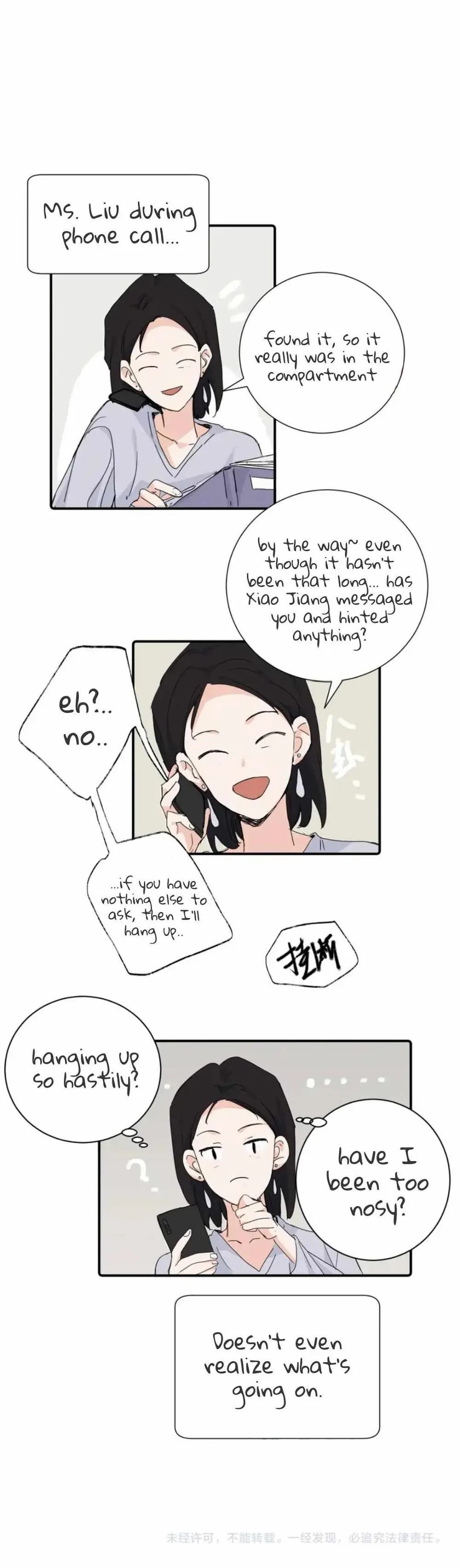 My Dear Enemy Chapter 29 page 16