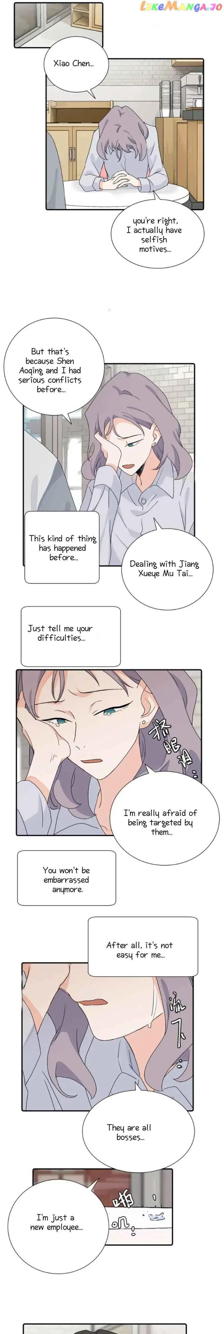 My Dear Enemy Chapter 32 page 7