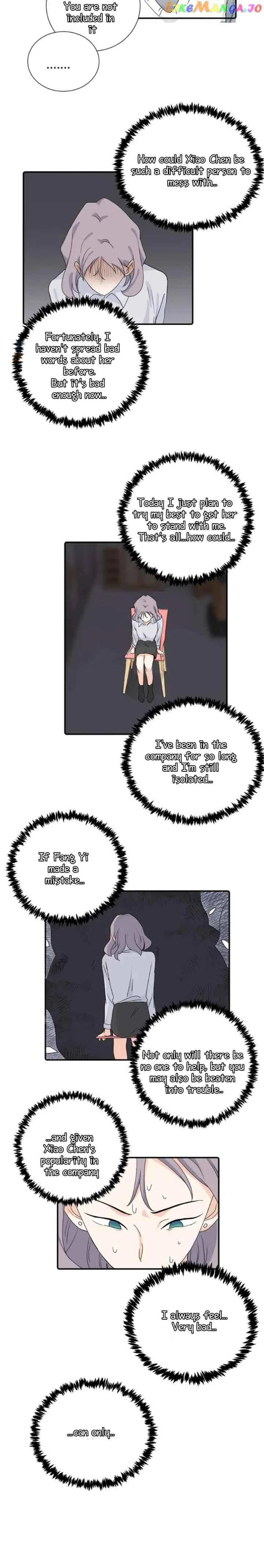 My Dear Enemy Chapter 32 page 6