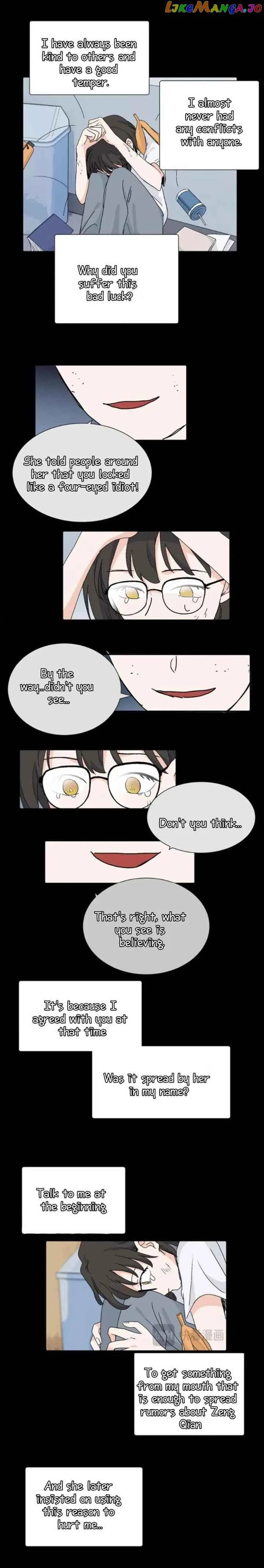 My Dear Enemy Chapter 33 page 7