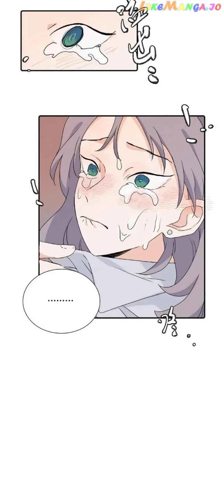 My Dear Enemy Chapter 33 page 12
