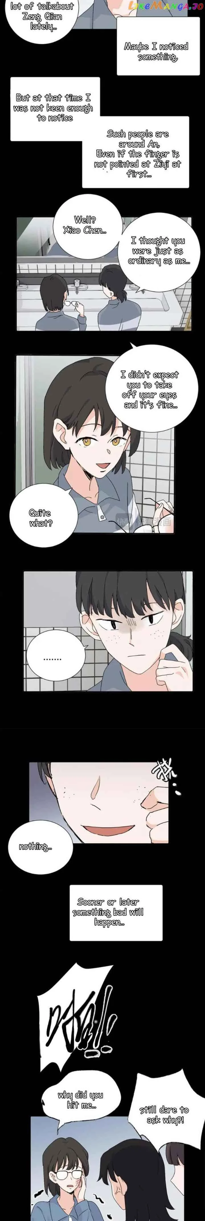 My Dear Enemy Chapter 33 page 5